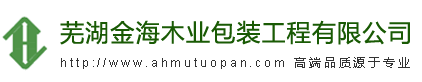 蘇州意錦潤機械有限公司